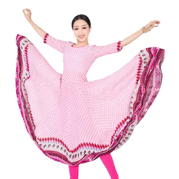 New Female  Traditional Dress