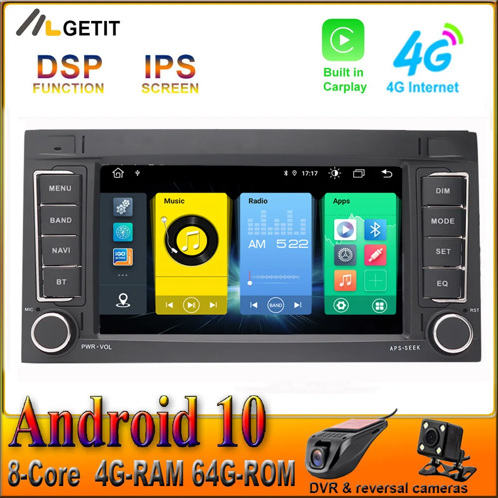 Автомобильный DVD-плеер 8 Core DSP IPS 2 DIN Android 10 мультимедийный автомобильный