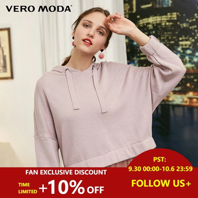 

Vero Moda Women's Drop-shoulder Sleeves Loose Fit Hoodie Sweatershirt | 318433501