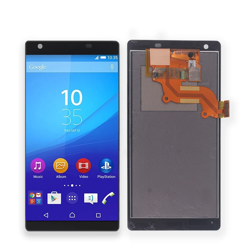 Sony Xperia Z2A (7)