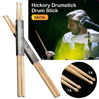 

5A 7A Electronic Drumsticks Maple Wood Drum Sticks Musical Sticks Instruments For Drum Accessories