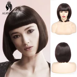 Alororo Bob Synthetic Wig Natural Short Wig with Bangs 10 inches High Temperature Wire Brown Red Wigs for Black Women