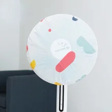 

Electric Fan Dust Cover Waterproof and Durable Protection Device To Prevent Babies From Touching The Household Storage Bag