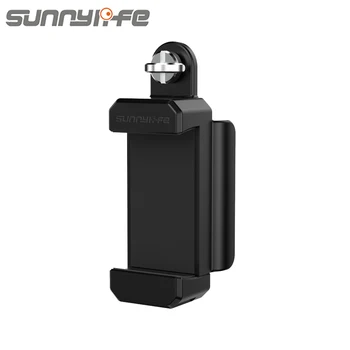 

New Sunnylife FIMI PALM Phone Holder Bracket for FIMI Palm Handheld Gimbal Accessories