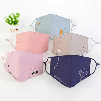 

Kids Cartoon Animal Print Cotton Cloth Face Cover Children Cotton Mouth Facemasks Anti Pollution 5pc Reusable Face Masks