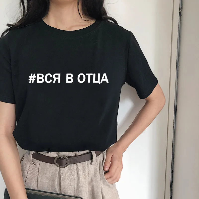 

shirt printing series Vestido t-shirt Korean version solid color white style wild cute letter polyester short-sleeved dress coat