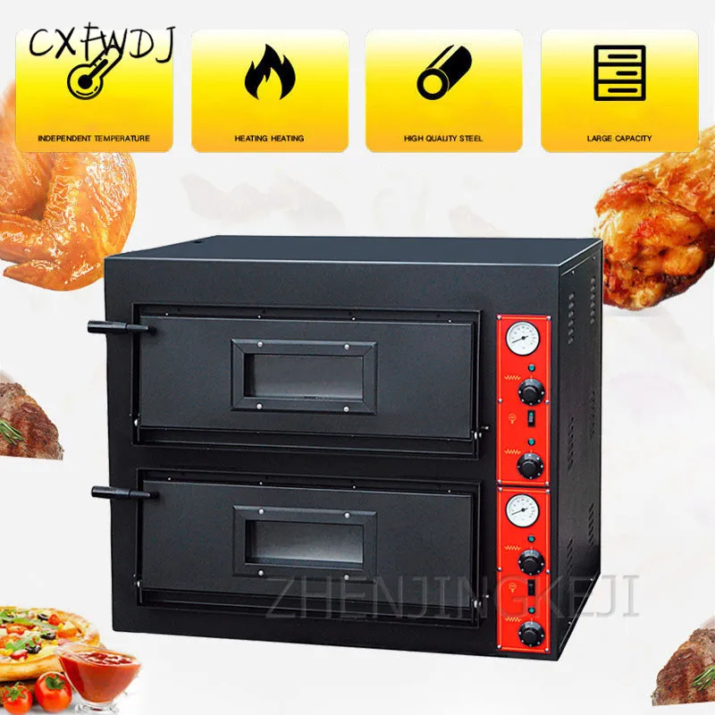 BS-662h Commercial Oven Two-layer Two-plate Toast Cake Multi-Function Large-capacity Double-layer Electric Pizza Oven