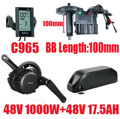 C9651000W17.5AH100MM 8FUN BBSHD 48 в 1000 Вт комплект для преобразования двигателя электровелосипеда с батареей 48 В 13/17. 5ач мощный двигатель для электрического велосипеда Bafang BBS03 - Цвет: C9651000W17.5AH100MM
