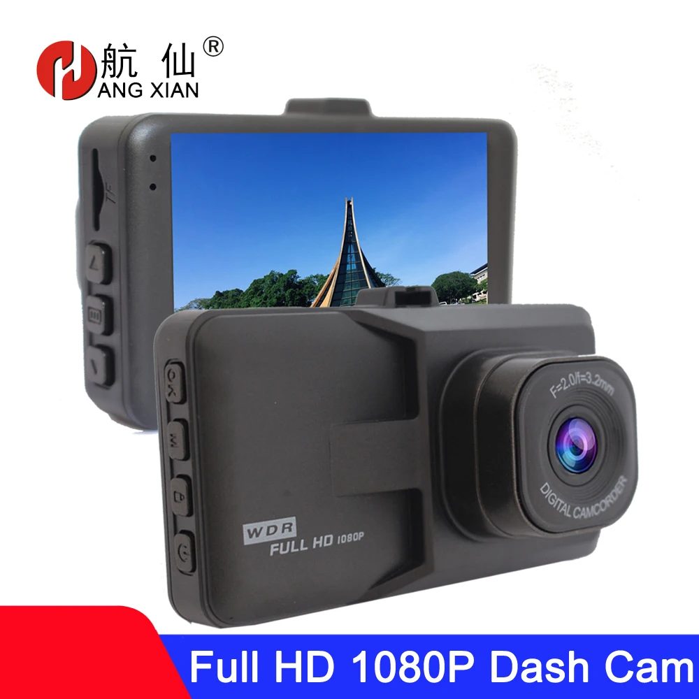 3-дюймовый видеорегистратор Автомобильный HD 1080P циклическая запись камеры
