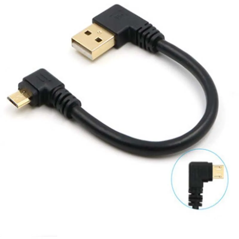 Gold plated 15CM short 90 Degree USB 2.0 to Micro USB B Male Cable Gold ...