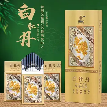 

FUDING white tea, white peony, tea smoke, 10 packs of fine cigarettes, 20 packs of men's and women's gift cigarettes