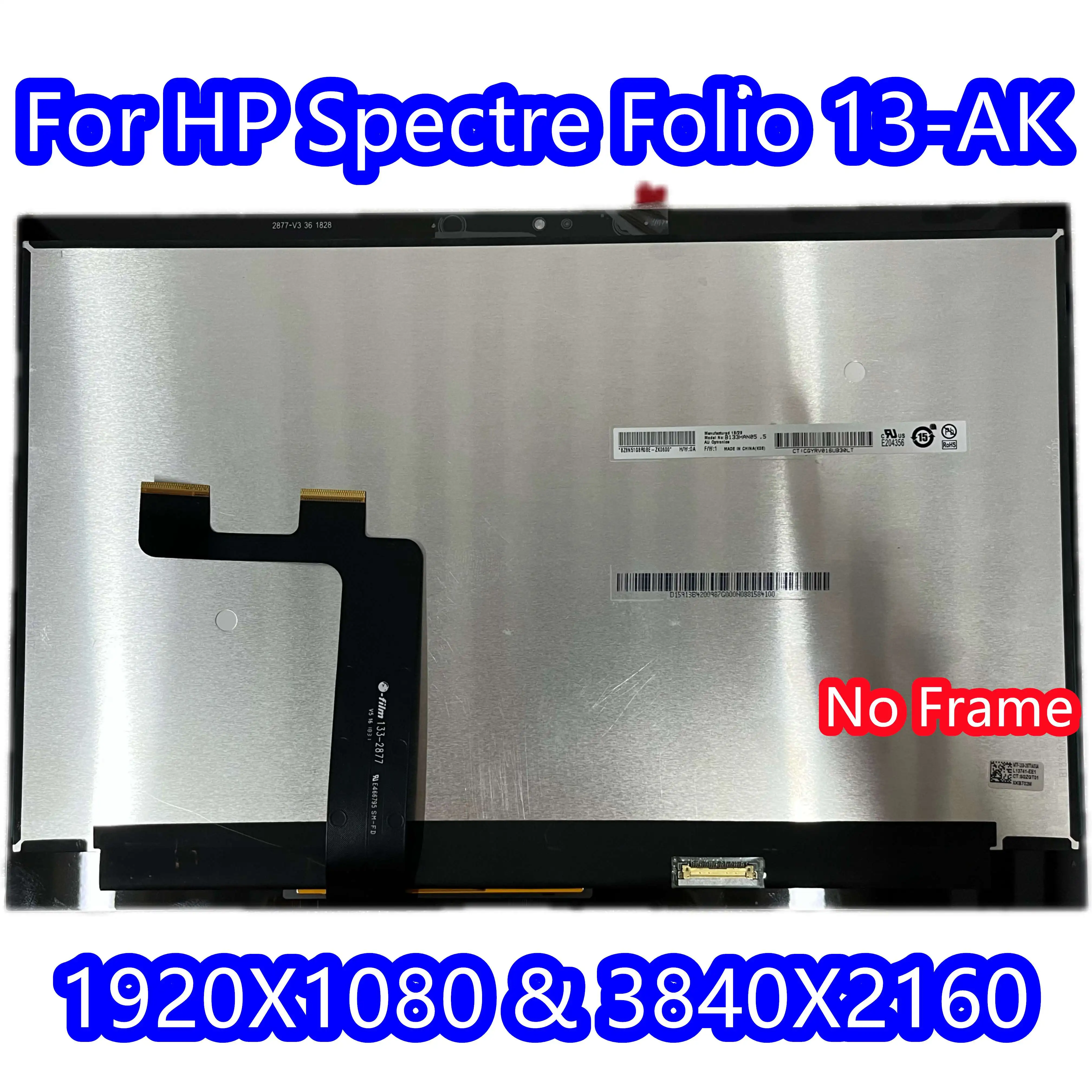 LCD HP Spectre Folio 13-AK 13-Ak0000NA 13-AK0023DX 13