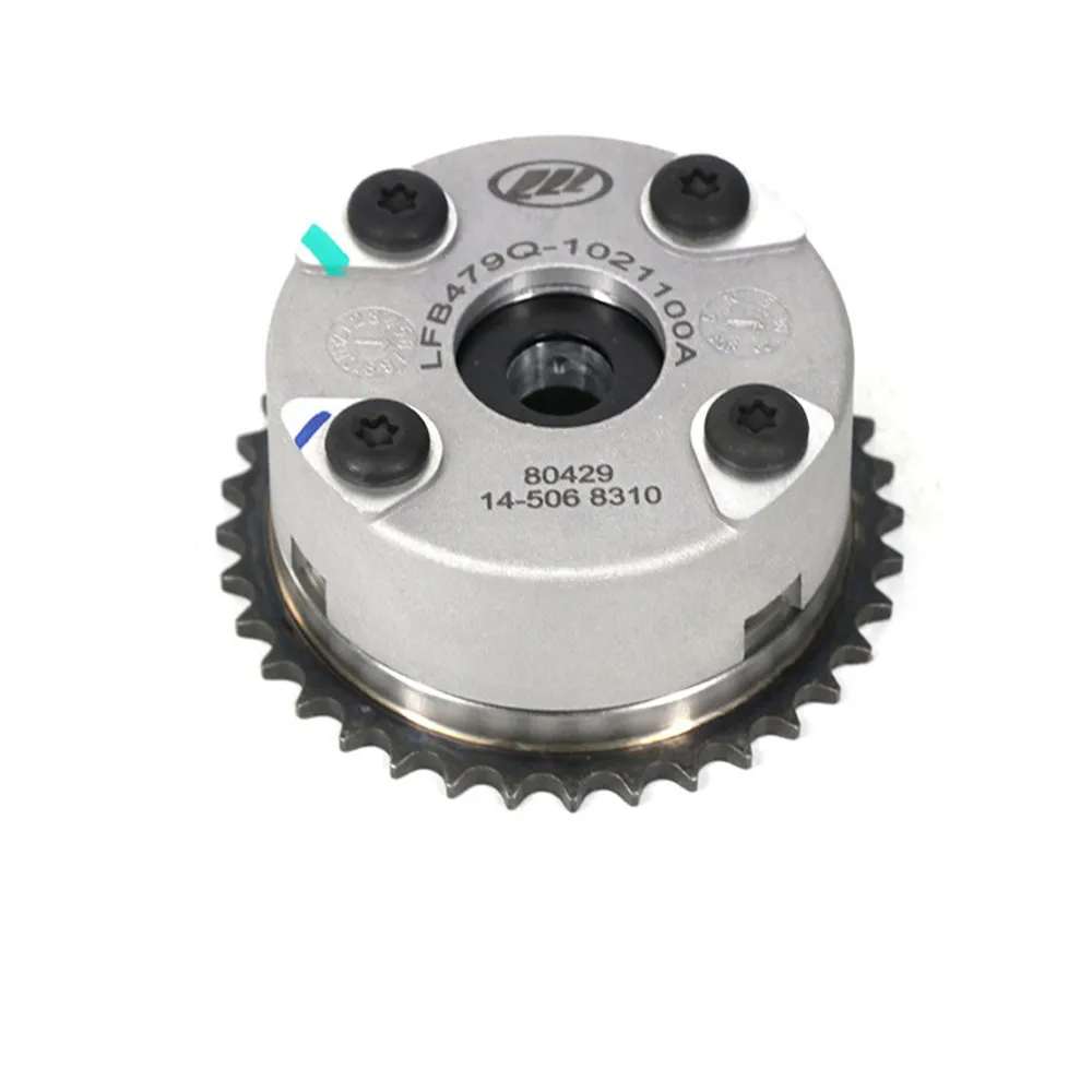 

VVT timing gear phase regulator for LIFAN X60 720 1.8L LFB479Q-1021100A LFB479Q1021100A