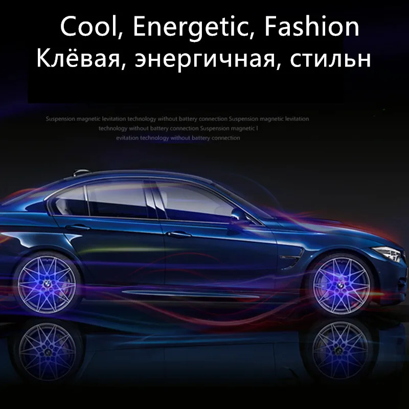 

4PCS/SET Wheel Center Hub Car Floating Illumination Wheel Caps LED Light Center Cover Lighting Cap For BMW Benz Audi Lexus Honda