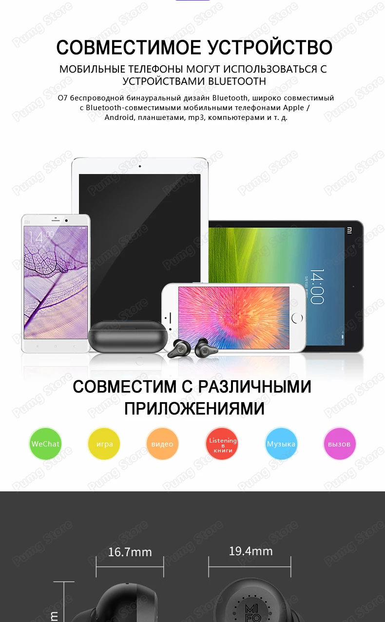 07详情切_01(俄文)_09