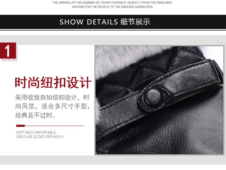 Новые женские кожаные перчатки из овечьей кожи, теплые зимние перчатки с сенсорным экраном и шерстью из кроличьей шерсти