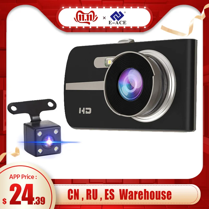 E-ACE 4,0 дюймов Автомобильный dvr супер ночное видение тире камеры Full HD 1080 P видео регистраторы двойной объектив заднего вида Металл Авто