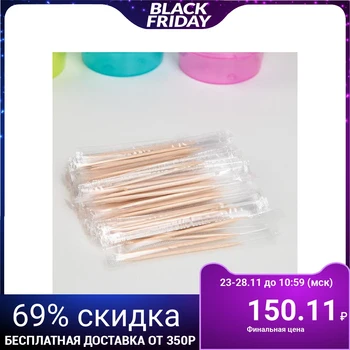 

Toothpicks in individual plastic packaging, 1000 pcs