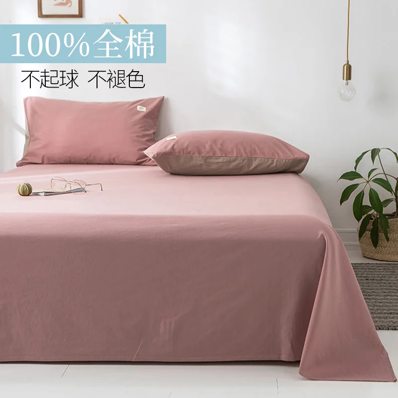 cotton Bedding Sheet Home textile Printing Solid Color Flat Sheet Combed Cotton Bed Sheet Bedding Linen for King Queen Size - Цвет: Коричневый