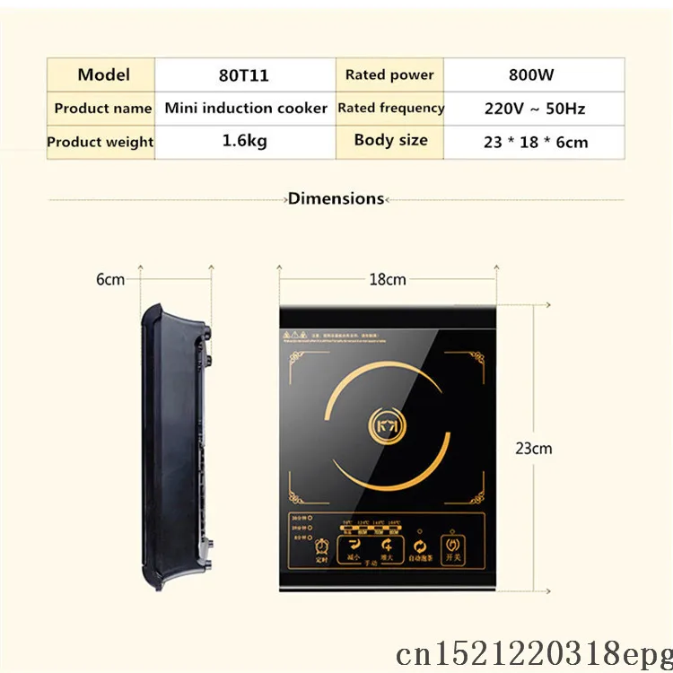 3429767923_596596316