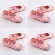 Популярная обувь для йоги, детские розовые балетки, танцевальная обувь, профессиональная Женская атласная обувь с острым носком, шелковая обувь