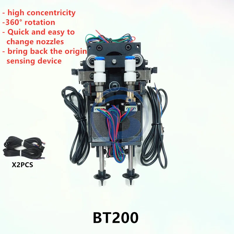 

BT200 SMT DIY mountor connector Nema8 hollow shaft stepper for pick place Double head