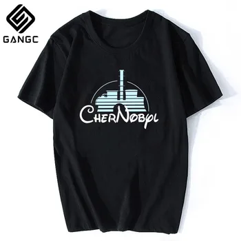 

Plus Size T-Shirts Men's Nuclear Disaster Chernobyl Geek Ukraine Radiation Vintage T Shirt Pure Cotton Novelty Tee Shirt