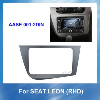 

Double Din Car Radio Multimedia fascia for Seat Leon 2005-2012 RHD Head Unit Fascia GPS Navigation Stereo Panel Dash Mount Kit