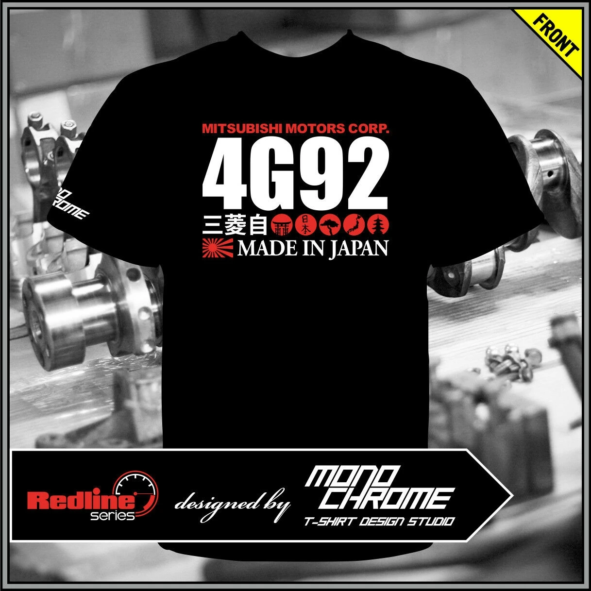 Футболка Mitsubishi 4G92 Lancer CK4A CB4A MR Mirage Cyborg Carisma DA1A DA2A |