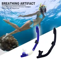 Профессиональный силиконовый мундштук для взрослых для плавания трубка для ныряния полная сухая дыхательная трубка для дайвинга Спорт на