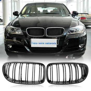 

VODOOL 1 Pair Dual-Line Car Kidney Grille Grill Outdoor Personal Car Parts w/ Carbon Fiber Look Frame Decoration for BMW E90 E91