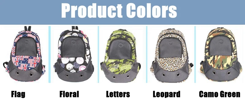pet carrier (3)