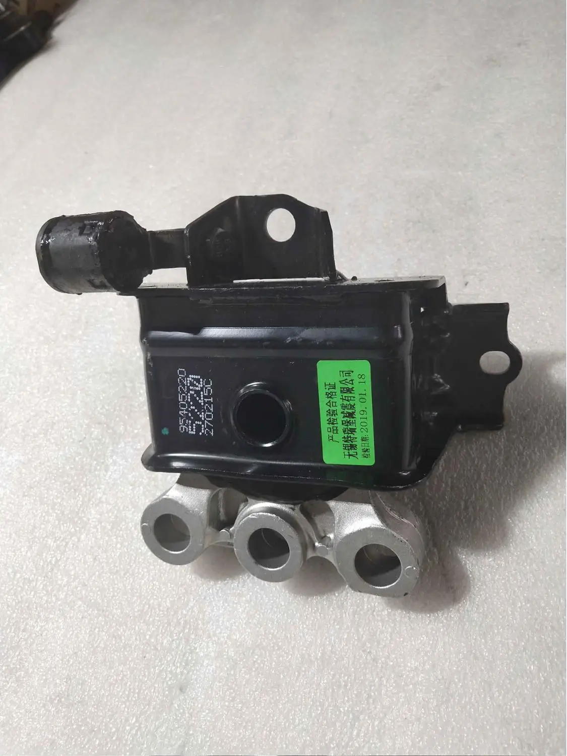 Правый изолятор крепление двигателя для Aveo T300 95930076 2011 2017 oem 9502651395930076 95405220|Вал