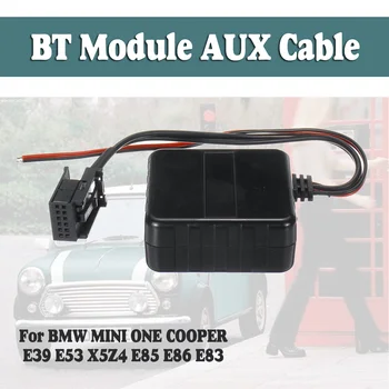 

Wireless Car bluetooth Audio Radio Stereo Aux Adapter For Fiat/ Alfa/ Lancia For BENZ Smart 451