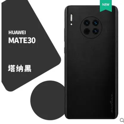 Чехол для huawei mate 30 из натуральной кожи. Паста 360 Градусов Кожаный чехол для телефона для huawei mate 30 pro Чехол funda - Цвет: huawei mate 20 pro