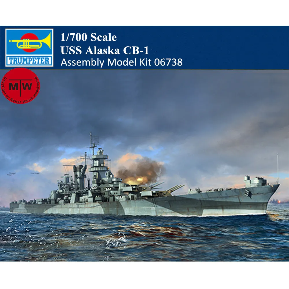 

Trumpeter 06738 1/700 Scale USS Alaska CB-1 Military Plastic Assembly Model Kit