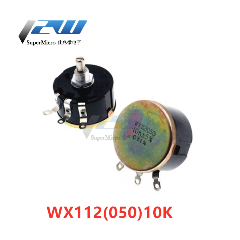 WX112 WX050 5 Вт 6 мм круглый вал провода поворотный потенциометр 100R 1K 2K2 4K7 10K 22k