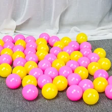 Детский морской мяч для детского сада экологически чистый нетоксичный цветной волнистый шар для бассейна толстый парк развлечений Пластиковый мяч с игрушкой
