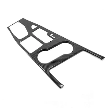 

Car Accessories Gear Panel Cover Frame Trim for Lexus UX (ZA10) UX 200, UX 250H