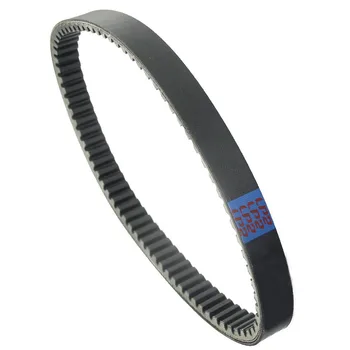 

Motorcycle rubber clutch transmission drive belt gear pulley for Can-Am S1B01RB101 DS250 2008-2019