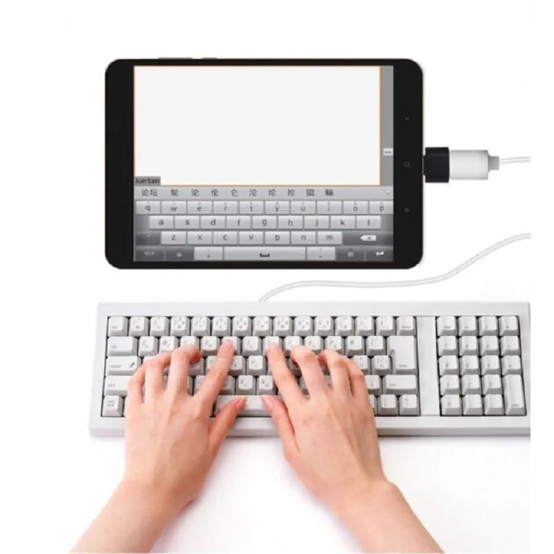 QQ截图20200924104312