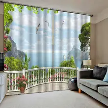 Балкон природа декоративные шторы пейзаж 3D окна занавески Роскошные занавески в спальню cortina Индивидуальный размер