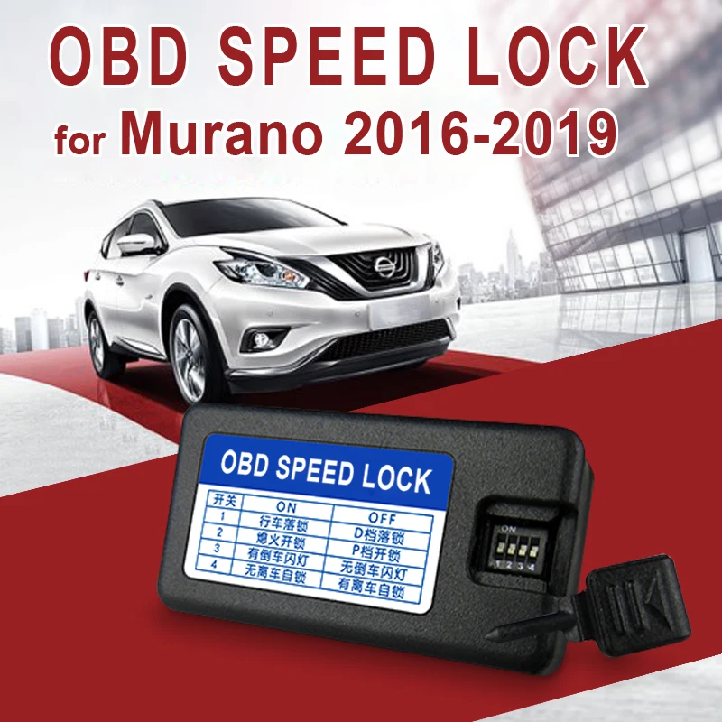 

Car Auto OBD Speed Lock Unlock Device 4 Doors Plug And Play For Nissan Murano 2016-2019