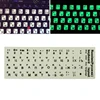 Russian Letters Ultrabright Fluorescence Luminous Keyboard Sticker ► Photo 3/6