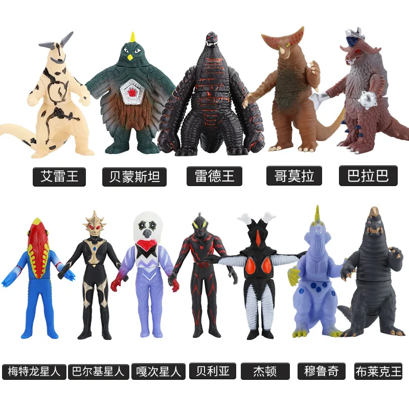 

Ultraman Monster CHILDREN'S Toy Soft Silcone Reid Wang Ge Mora Monster BOY'S Toy Set Combination