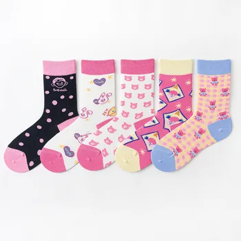 

3 Pcs Summer Korean Version of the Tube Socks Trend Harajuku Style Ins Cute Cotton Socks Female Socks Pink
