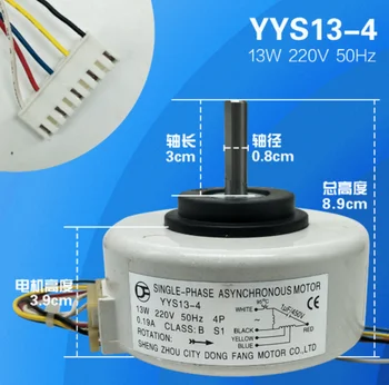 

100% new for air conditioning Air conditioner Fan motor YYR13-4 YYS13-4 YYS15-4 YYR15-4