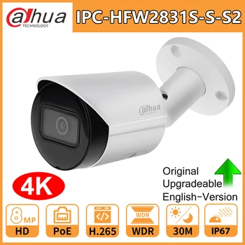 

Dahua IPC-HFW2831S-S-S2 Bullet Network IP Camera Starlight Mini 8MP 4K POE SD Card Slot H.265+ 30M IR IVS Onvif IP67 POE