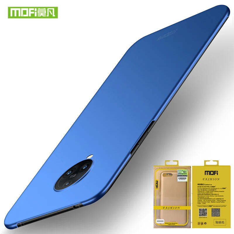 Чехол для VIVO NEX3 чехол телефона жесткая защита черный оригинальная задняя крышка |
