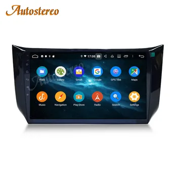 

For NISSAN Sylphy 2012-2018 Android 10.0 Car Radio GPS Navigation Unit Car Auto Radio Tape Recorder Multimedia Player Carplay
